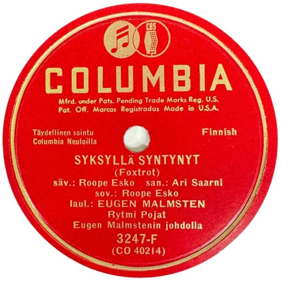 Eugen Malmsten Finnish Tango & Foxtrot 3247-F Columbia 78 RPM - Picture 4 of 4